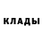 Первитин мет PAHDA V2