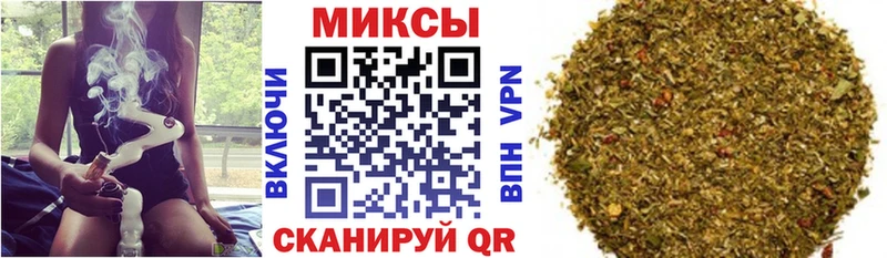 дарк нет как зайти  Сольвычегодск  БУТИРАТ бутандиол 
