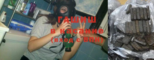 стафф Алексеевка