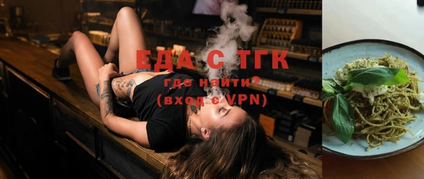 стафф Алексеевка