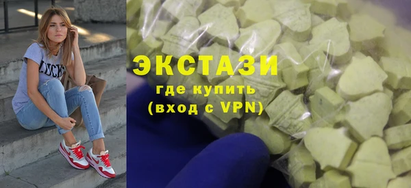 стафф Алексеевка