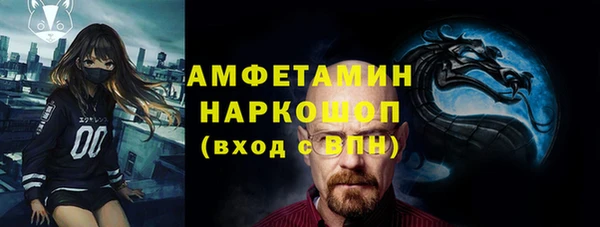марки lsd Алзамай