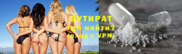 амф Абинск