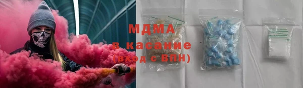 сатива Алексин