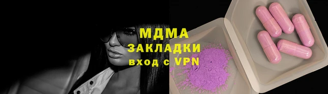 сатива Алексин