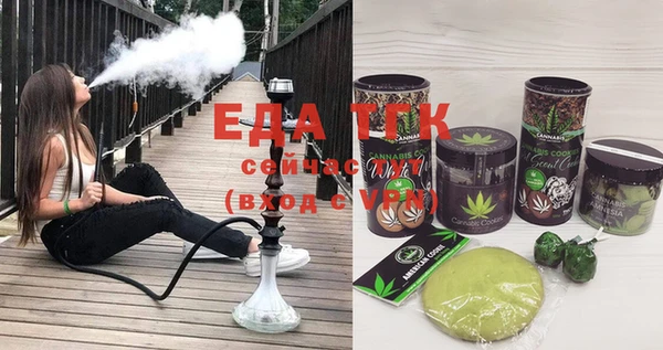 марки lsd Алзамай