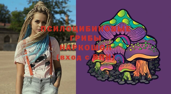 марки lsd Алзамай