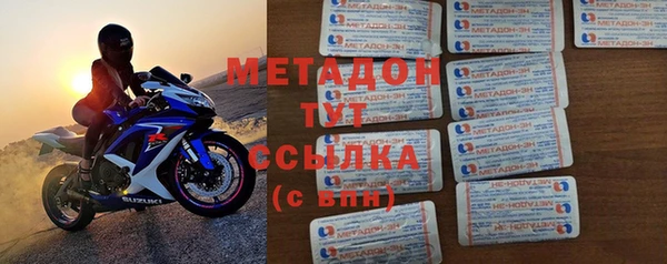 стафф Алексеевка