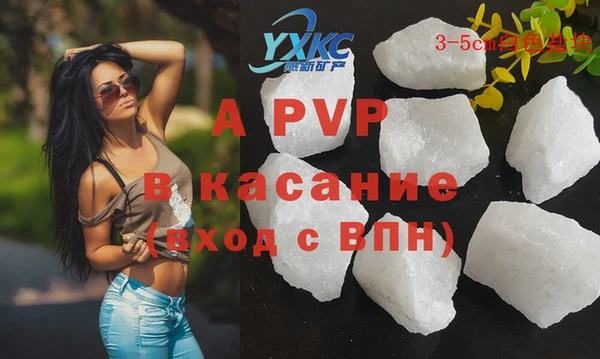 ПСИЛОЦИБИНОВЫЕ ГРИБЫ Абдулино