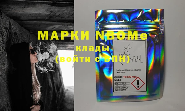 ПСИЛОЦИБИНОВЫЕ ГРИБЫ Абдулино