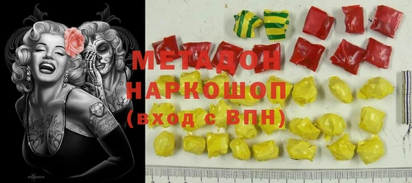 сатива Алексин