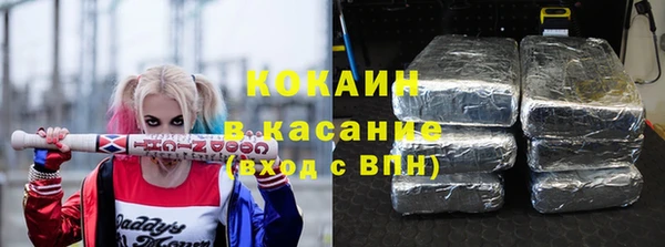 стафф Алексеевка