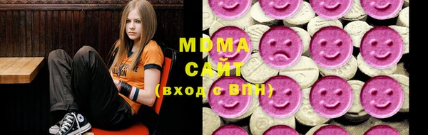 марки lsd Алзамай