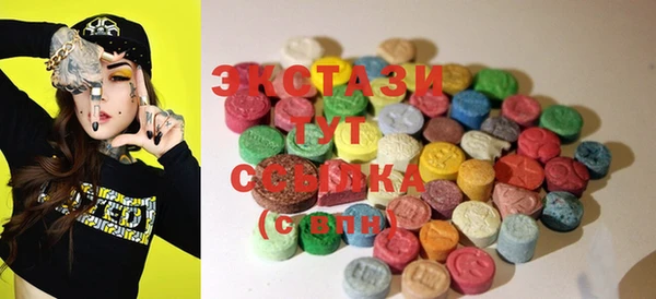 марки lsd Алзамай
