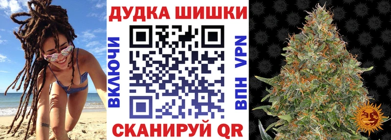 Конопля VHQ  Сольвычегодск 